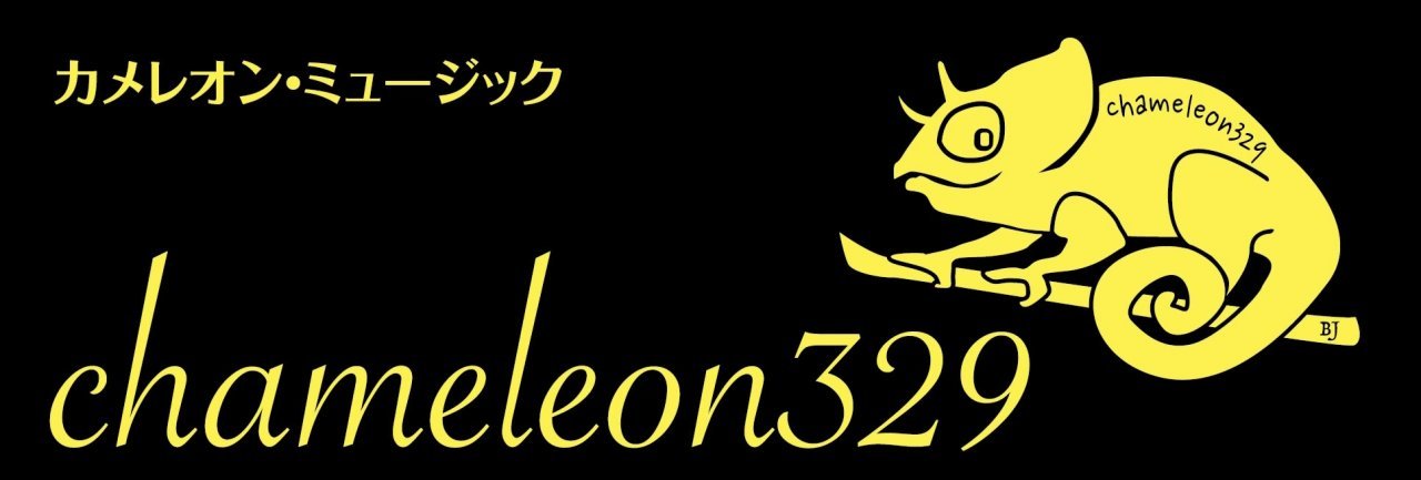 chameleon329